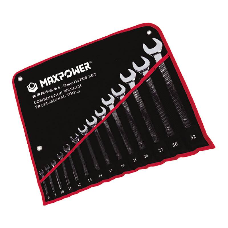 兩用扳手14件套