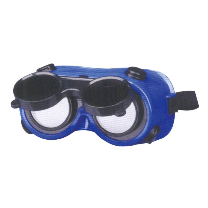 雙翻蓋電焊防護(hù)眼鏡