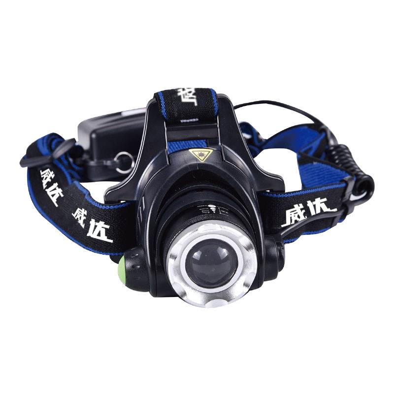 多功能頭燈