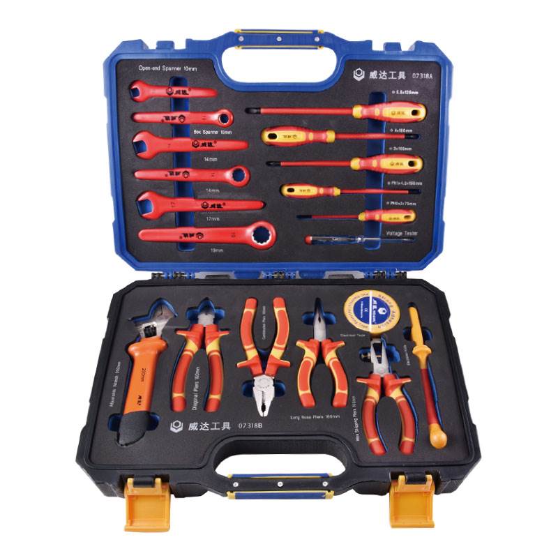 19件絕緣維修組套