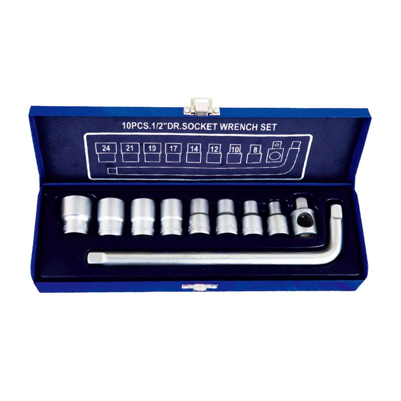 10件12.5mm系列公制套筒組套