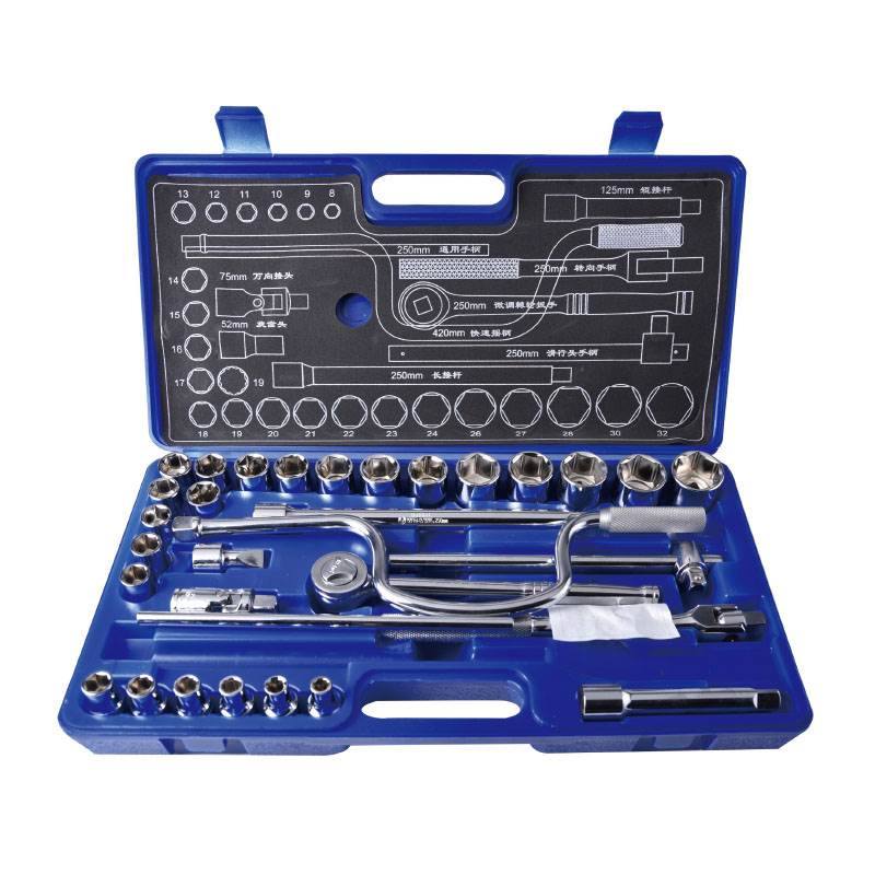 32件12.5mm系列公制套筒組套