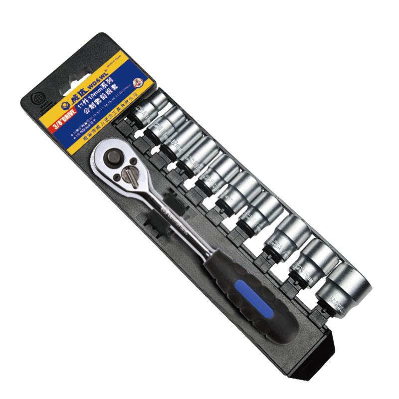 11件10mm系列公制套筒組套