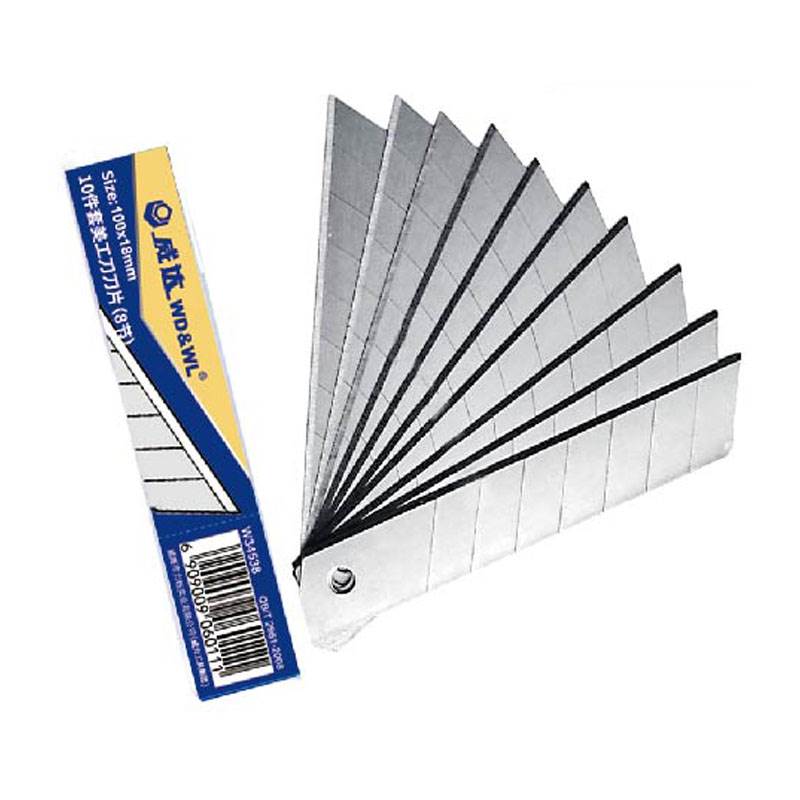 10件套美工刀刀片