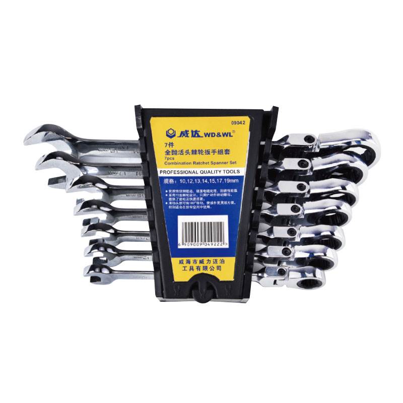活頭棘輪扳手組套