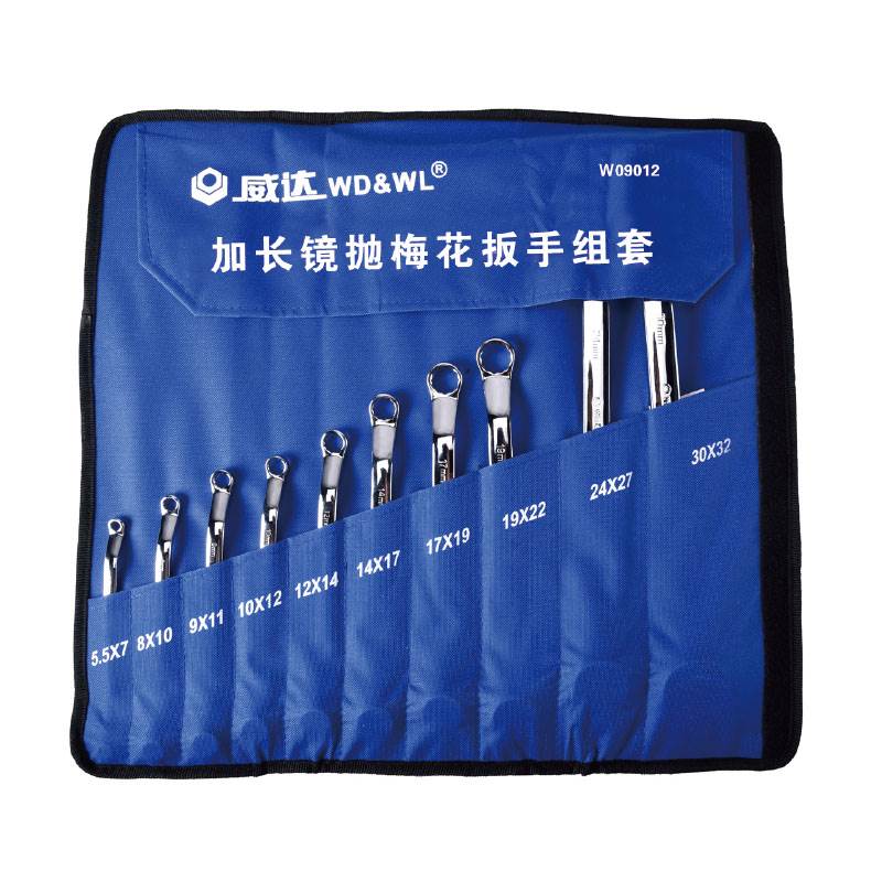 加長鏡拋梅花扳手組套