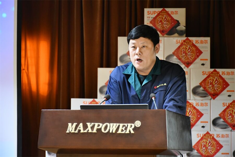 管全廠.jpg 威力工具集團(tuán)2019年度職工大會(huì)順利召開(kāi)(圖12)