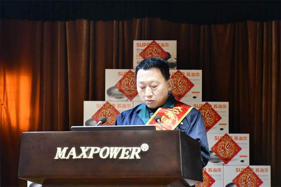 鍛造廠班長(zhǎng)于威堯.jpg 威力工具集團(tuán)2019年度職工大會(huì)順利召開(kāi)(圖15)