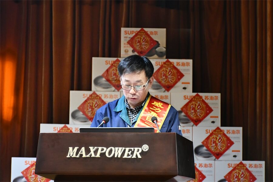 夾鉗廠.jpg 威力工具集團(tuán)2019年度職工大會(huì)順利召開(kāi)(圖17)