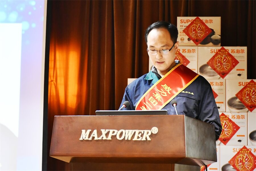 扳手廠畢.jpg 威力工具集團(tuán)2019年度職工大會(huì)順利召開(kāi)(圖16)