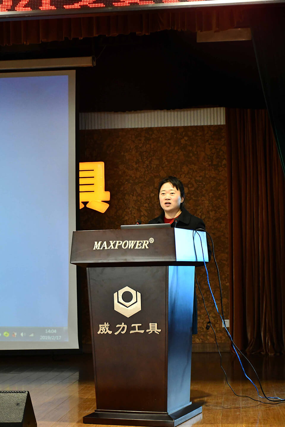 威力大講堂開課啦！(圖2)