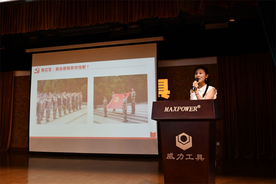 聆聽(tīng)先進(jìn)事跡，激發(fā)工作熱情(圖2)