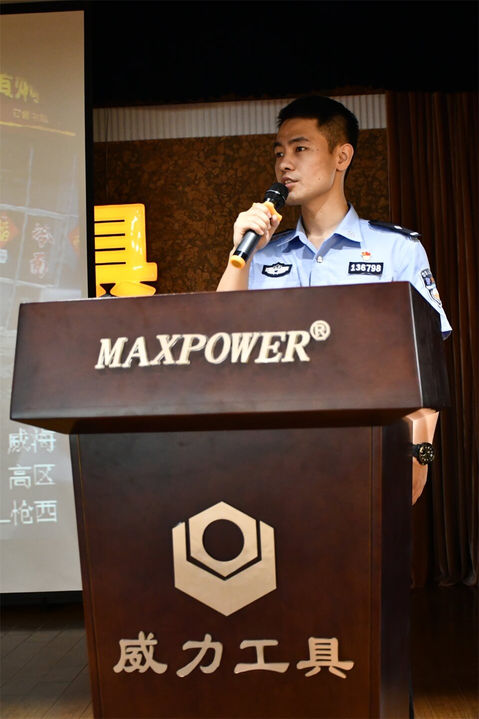 聆聽(tīng)先進(jìn)事跡，激發(fā)工作熱情(圖7)