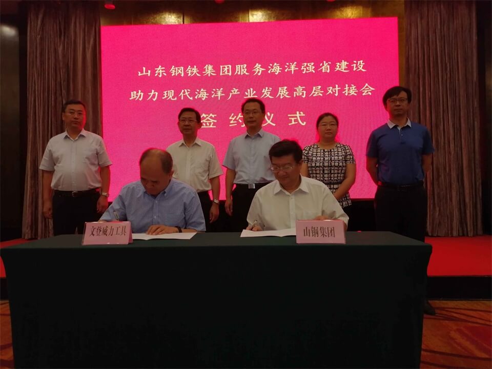 強(qiáng)強(qiáng)聯(lián)合，共同圓夢