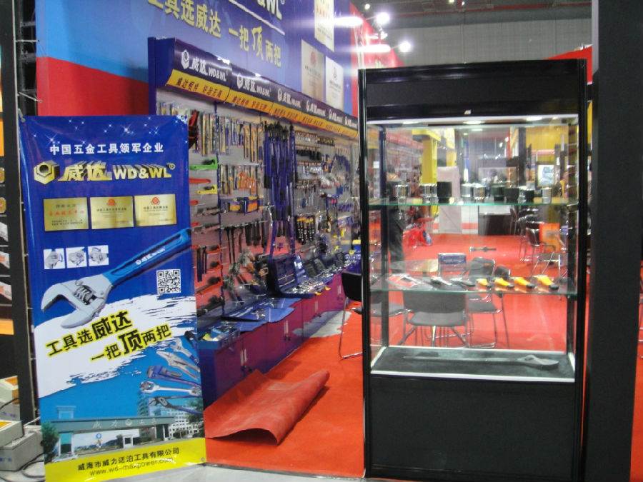 DSC00432.JPG 第二十七屆中國(guó)國(guó)際五金博覽會(huì)圓滿成功(圖2)