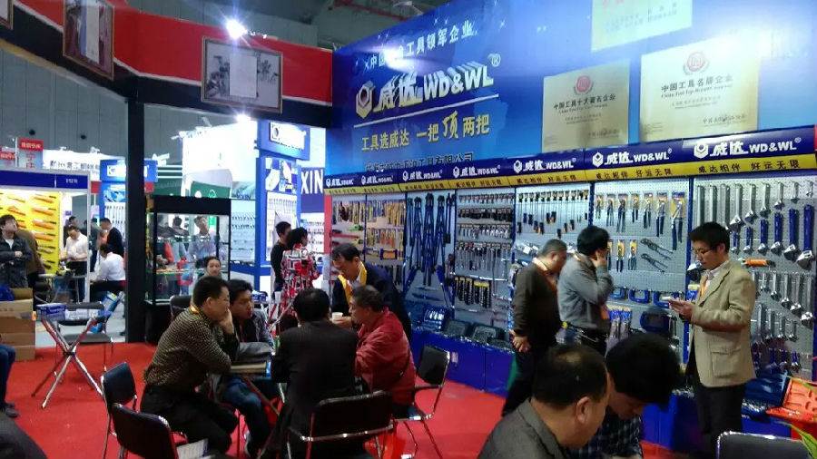 psb3.jpg 第二十七屆中國(guó)國(guó)際五金博覽會(huì)圓滿成功(圖7)