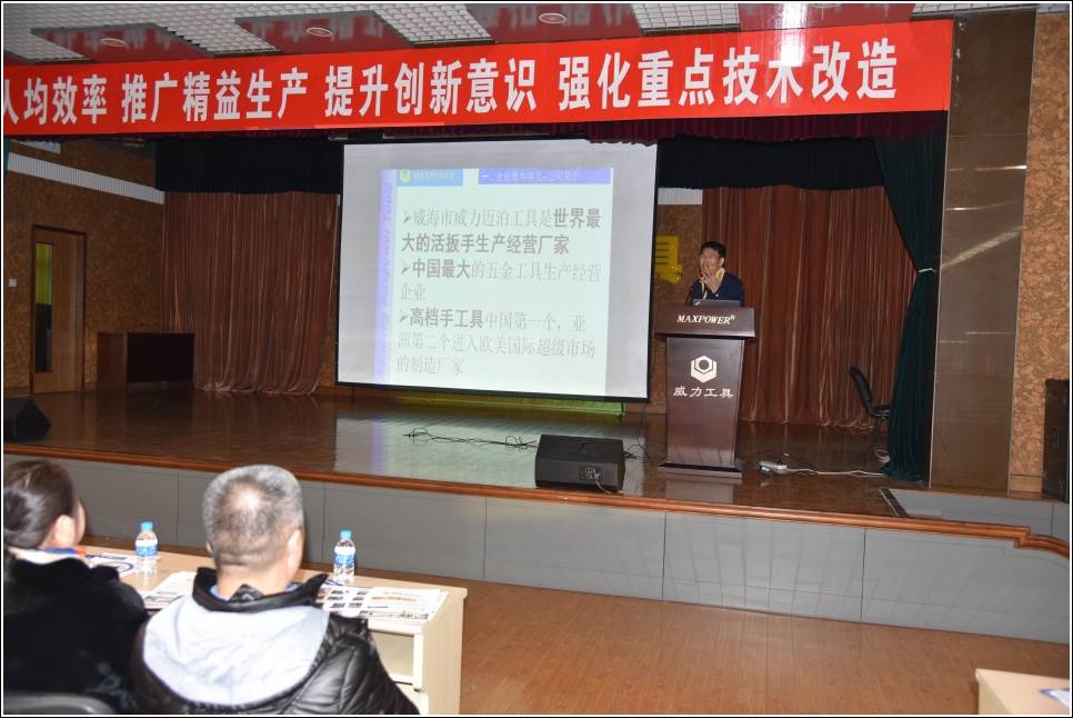 DSC_6720.JPG 新疆考察團(tuán)蒞臨威力集團(tuán)參觀(圖9)