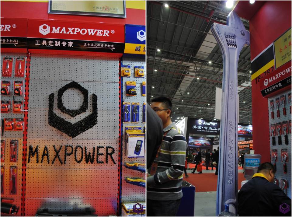 上海五金展_03副本.jpg 第二十九屆五金博覽會回顧(圖1)