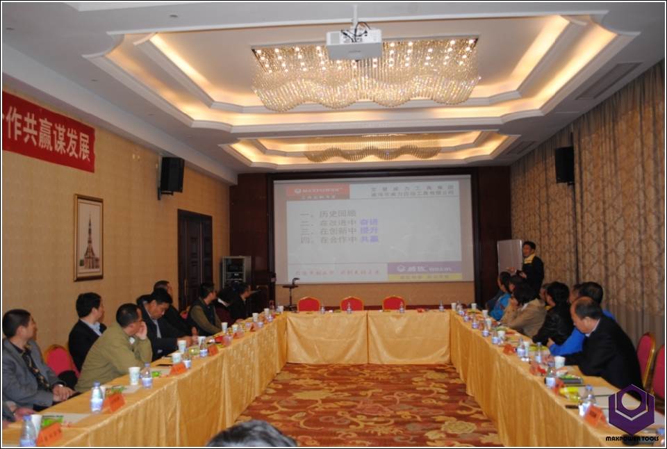 經(jīng)銷商會_02.jpg 第二十九屆五金博覽會回顧(圖14)