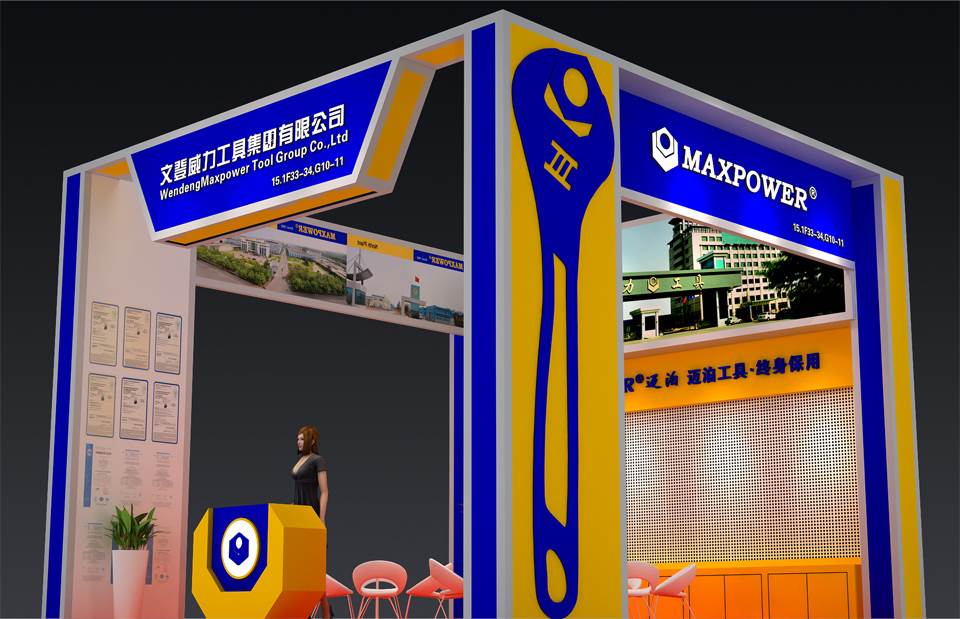 效果圖1.jpg 威力工具誠(chéng)邀您參加第119屆廣交會(huì)(圖2)