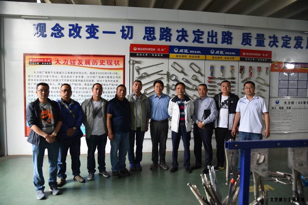 甘肅、青海優(yōu)秀經(jīng)銷商蒞臨威力集團參觀考察(圖3)