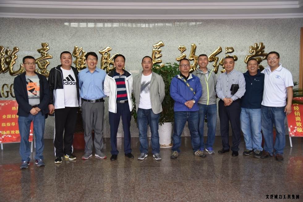 甘肅、青海優(yōu)秀經(jīng)銷商蒞臨威力集團參觀考察(圖7)