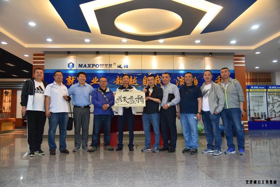 甘肅、青海優(yōu)秀經(jīng)銷商蒞臨威力集團參觀考察(圖11)