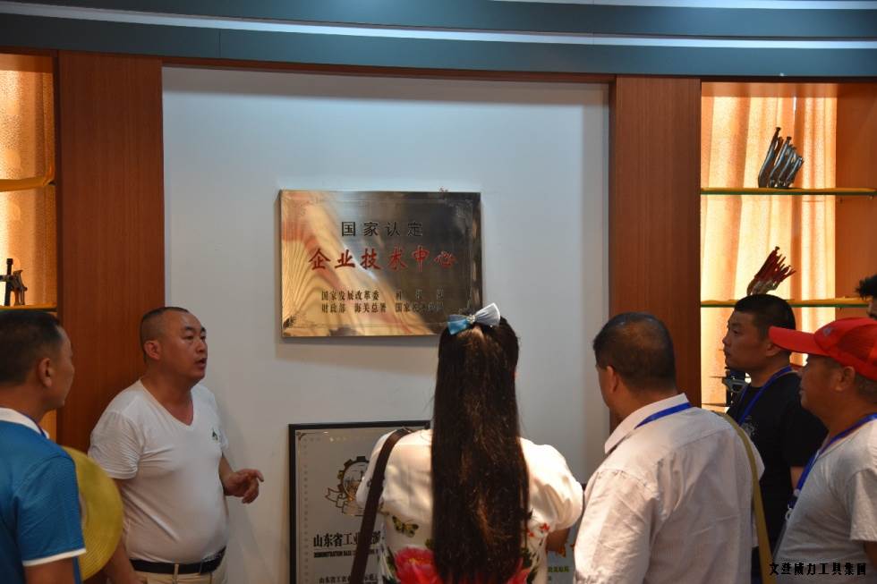 淄博參觀_15.jpg 祥鴻物資公司經(jīng)銷商參觀威力集團(tuán)(圖14)