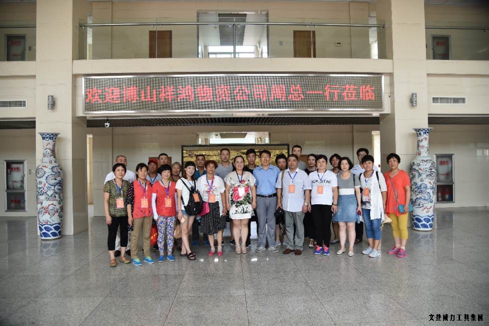 淄博參觀_21.jpg 祥鴻物資公司經(jīng)銷商參觀威力集團(tuán)(圖18)