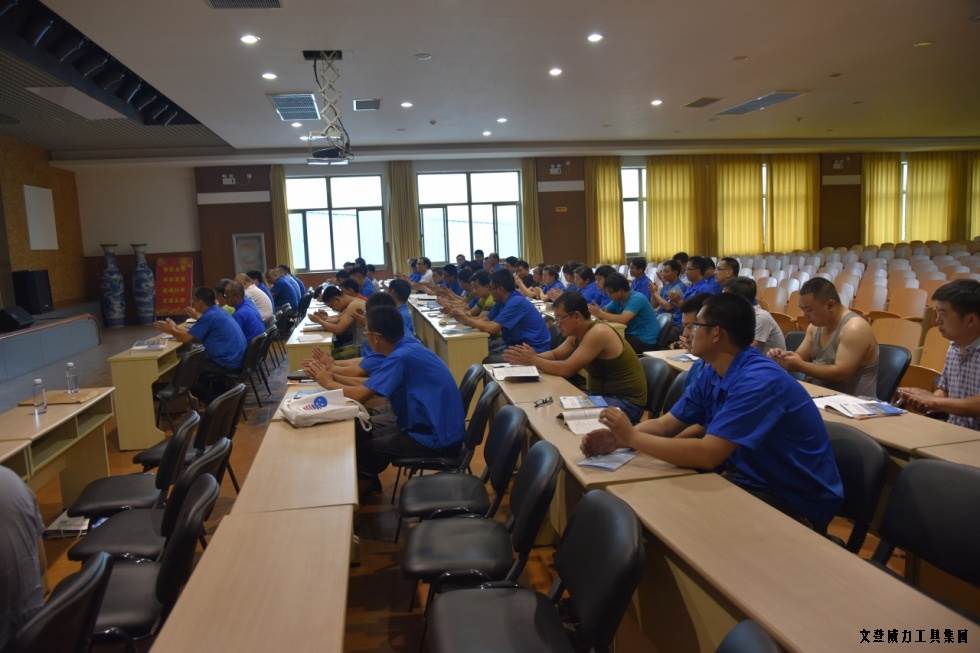 金藍領培訓典禮_07.JPG 威力工具開展職工金藍領技能培訓(圖6)