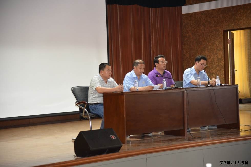 金藍領培訓典禮_06.JPG 威力工具開展職工金藍領技能培訓(圖5)