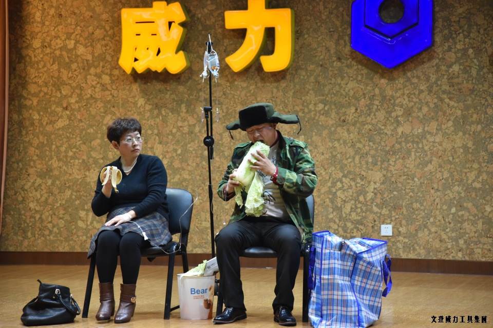 DSC_4510.JPG 威力工具集團(tuán)舉辦元旦文藝晚會(huì)(圖3)