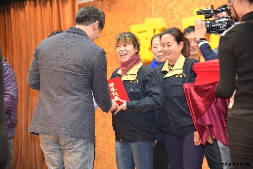 DSC_4588.JPG 威力工具集團(tuán)舉辦元旦文藝晚會(huì)(圖12)