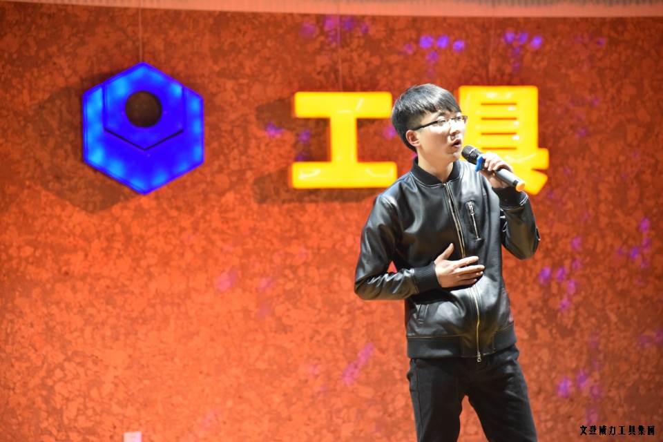 DSC_4389.JPG 威力工具集團(tuán)舉辦元旦文藝晚會(huì)(圖17)