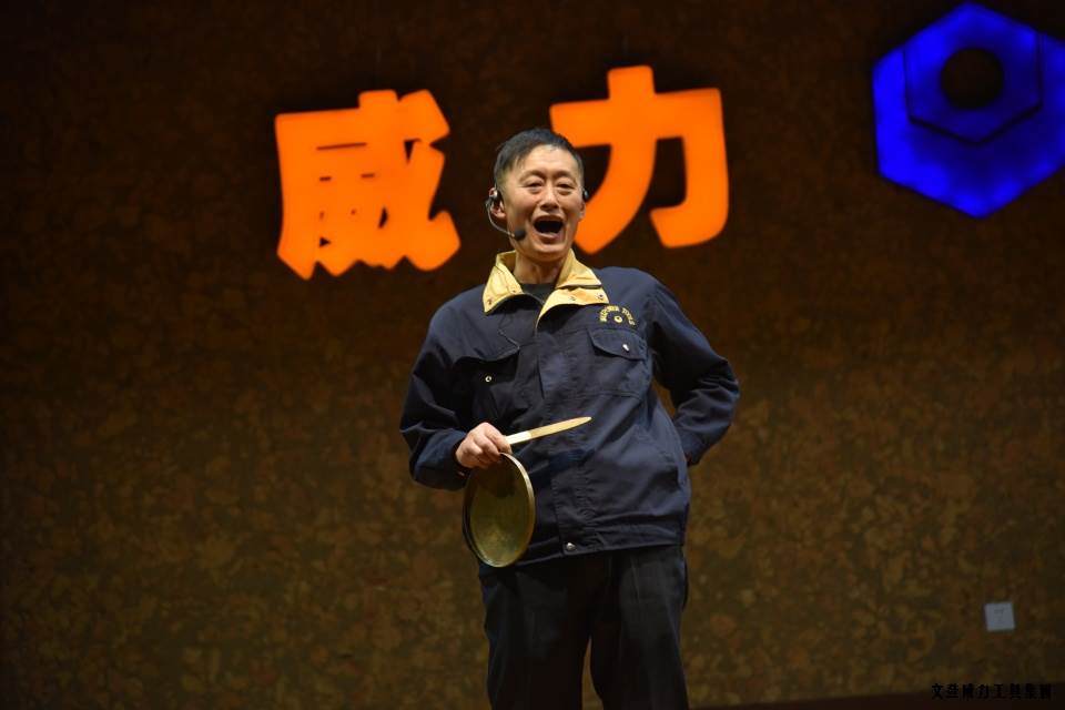 DSC_4408.JPG 威力工具集團(tuán)舉辦元旦文藝晚會(huì)(圖19)