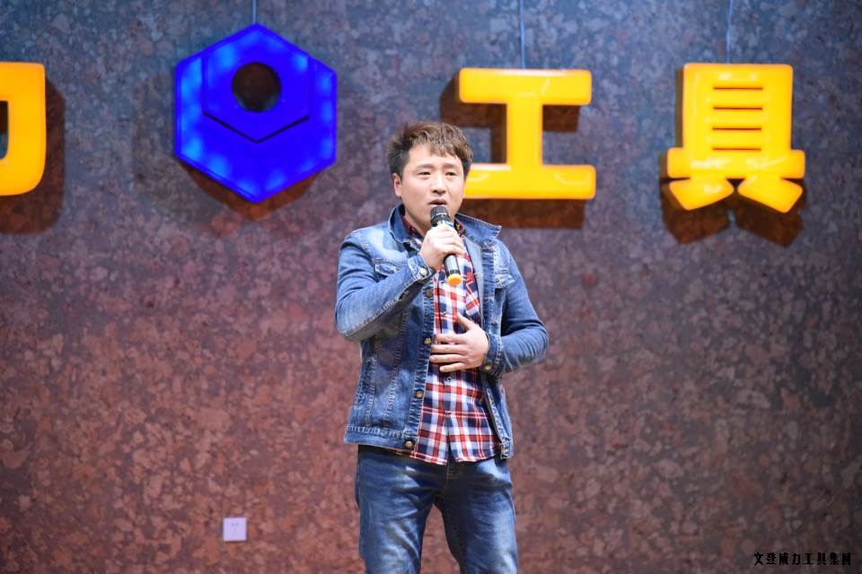 DSC_4449.JPG 威力工具集團(tuán)舉辦元旦文藝晚會(huì)(圖26)