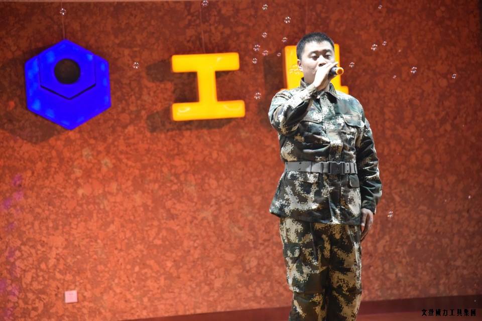 DSC_4461.JPG 威力工具集團(tuán)舉辦元旦文藝晚會(huì)(圖29)