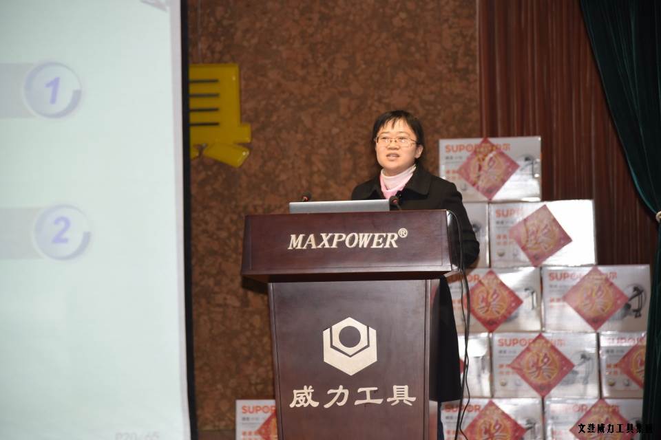 年終總結(jié)_15b.JPG 文登威力工具集團(tuán)2016年度總結(jié)表彰大會順利召開(圖12)