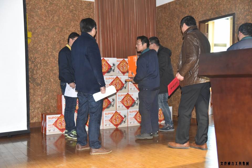 年終總結(jié)_27.JPG 文登威力工具集團(tuán)2016年度總結(jié)表彰大會順利召開(圖20)