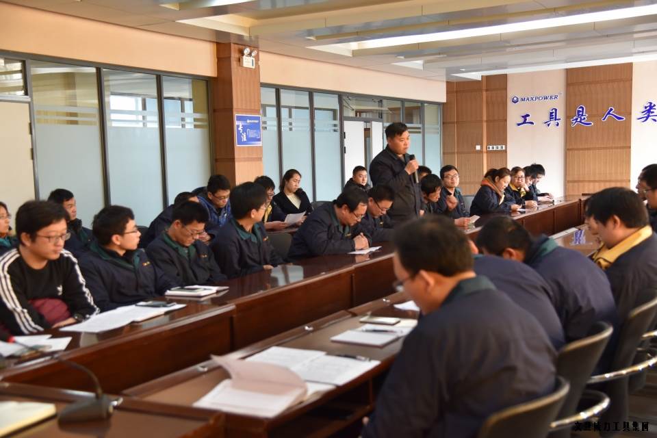 人才座談會(huì)_04.JPG 文登威力工具集團(tuán)舉辦人才座談會(huì)(圖4)