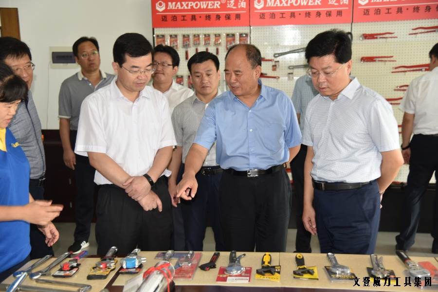 DSC_9769.JPG 張海波來(lái)威力工具集團(tuán)調(diào)研工作(圖6)