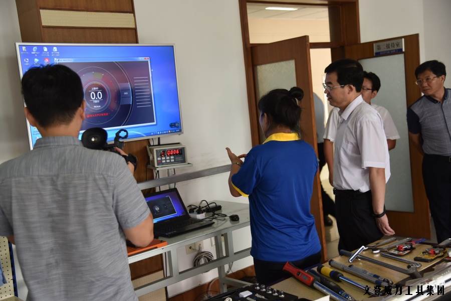 DSC_9754.JPG 張海波來(lái)威力工具集團(tuán)調(diào)研工作(圖2)