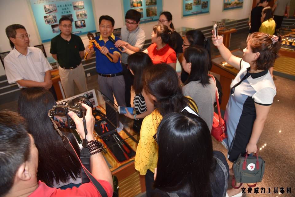 媒體團(tuán)_11.JPG 威力工具集團(tuán)媒體推介會(huì)成功舉辦(圖2)