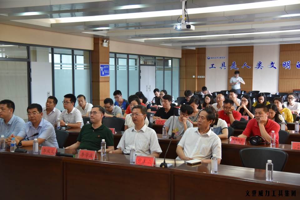 媒體團(tuán)_42.JPG 威力工具集團(tuán)媒體推介會(huì)成功舉辦(圖7)