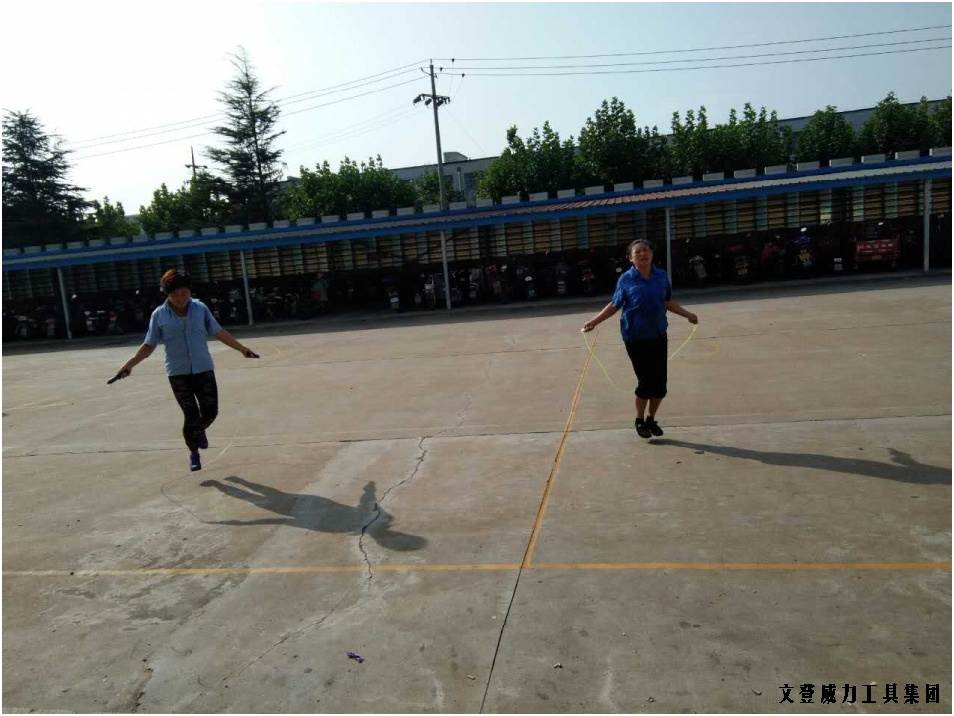 團委活動2017.9_07.jpg 精彩活動益身心 卯足干勁促生產(chǎn)(圖2)