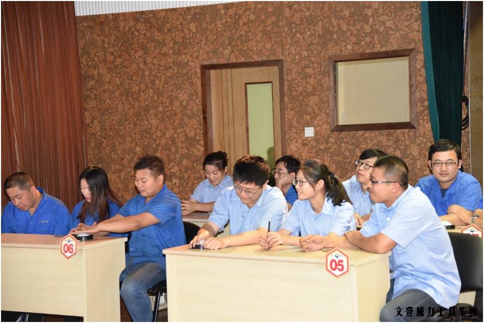團委活動2017.9_31.JPG 精彩活動益身心 卯足干勁促生產(chǎn)(圖7)