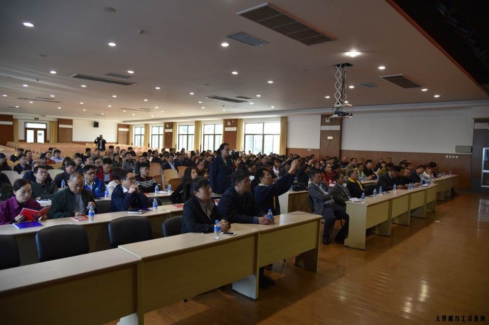 “精誠合作，共創(chuàng)輝煌”威力工具第六屆全國優(yōu)秀經(jīng)銷商大會圓滿落幕(圖4)