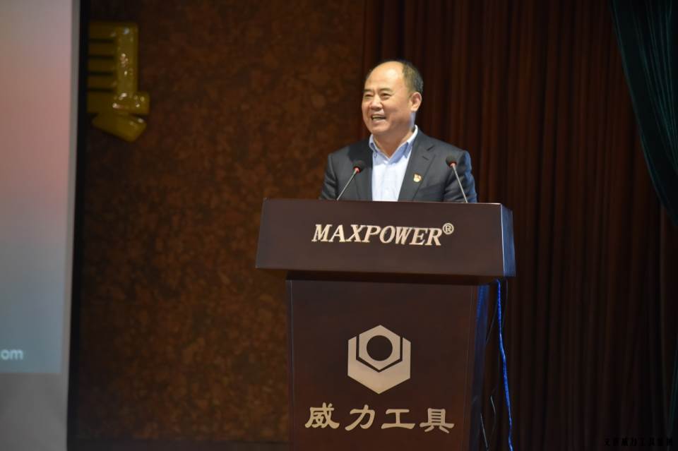 “精誠合作，共創(chuàng)輝煌”威力工具第六屆全國優(yōu)秀經(jīng)銷商大會圓滿落幕(圖6)