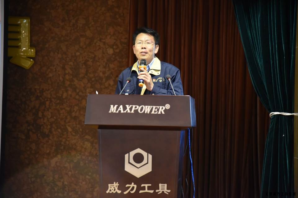 “精誠合作，共創(chuàng)輝煌”威力工具第六屆全國優(yōu)秀經(jīng)銷商大會圓滿落幕(圖7)