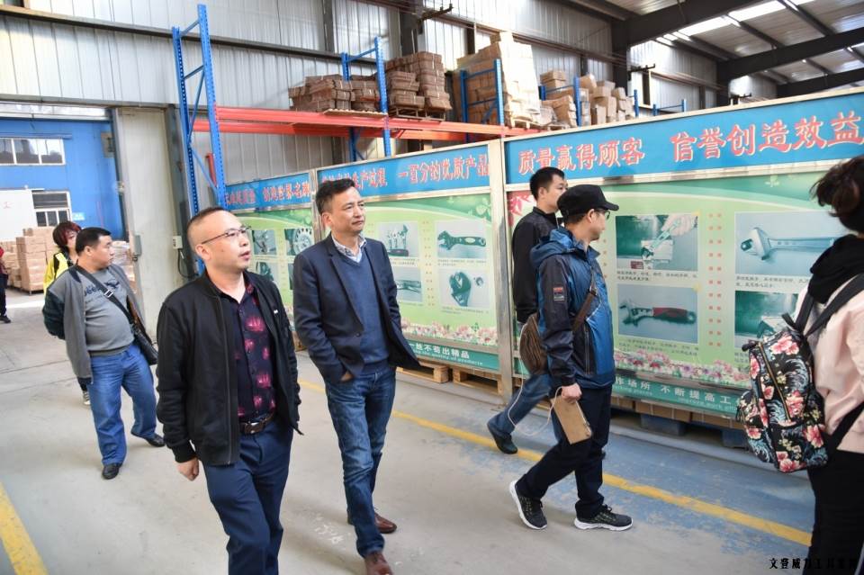 “精誠合作，共創(chuàng)輝煌”威力工具第六屆全國優(yōu)秀經(jīng)銷商大會圓滿落幕(圖22)